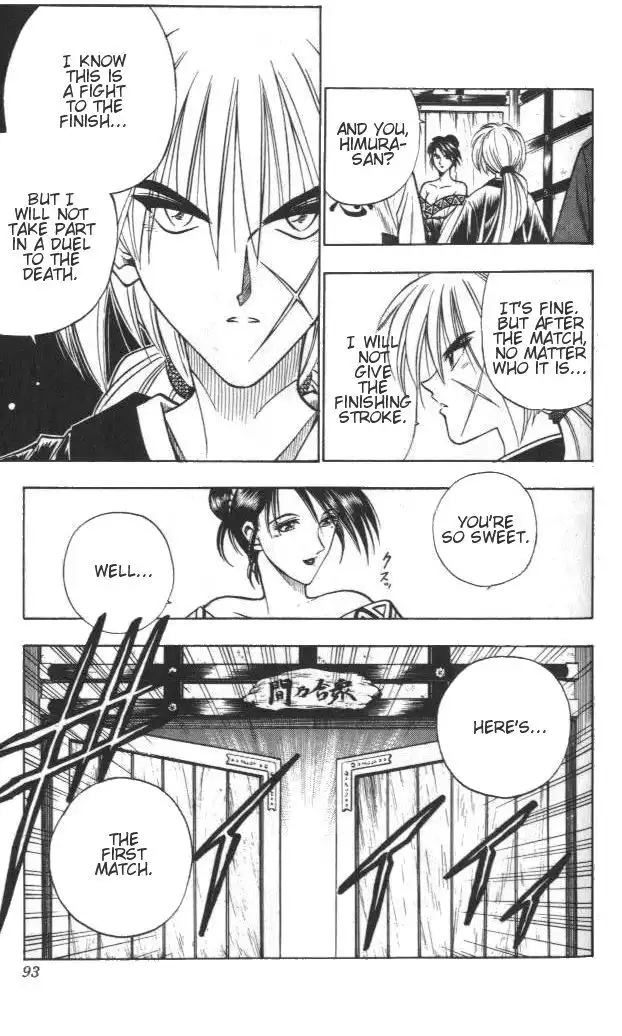 Rurouni Kenshin Chapter 107 9